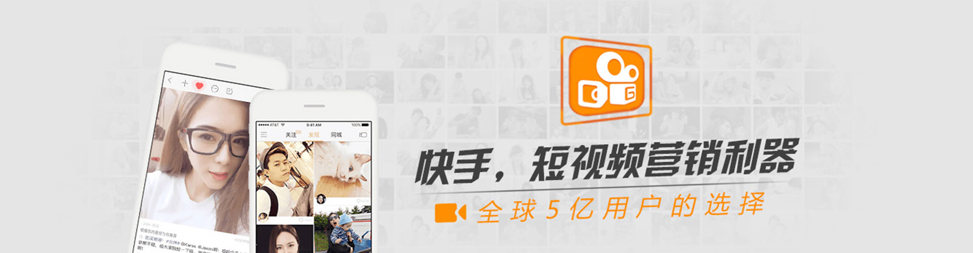 营山sem专员