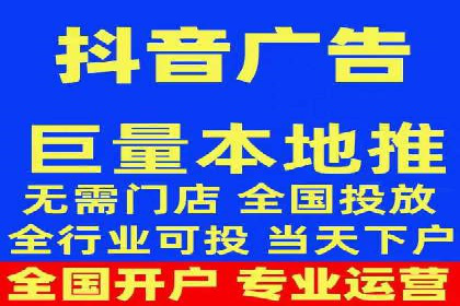 竞价代运营成功案例：助力企业实现品牌升级